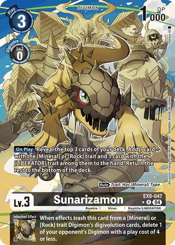 Sunarizamon (Alternate Art) (EX8-047) R★ - Digimon Chain of Liberation
