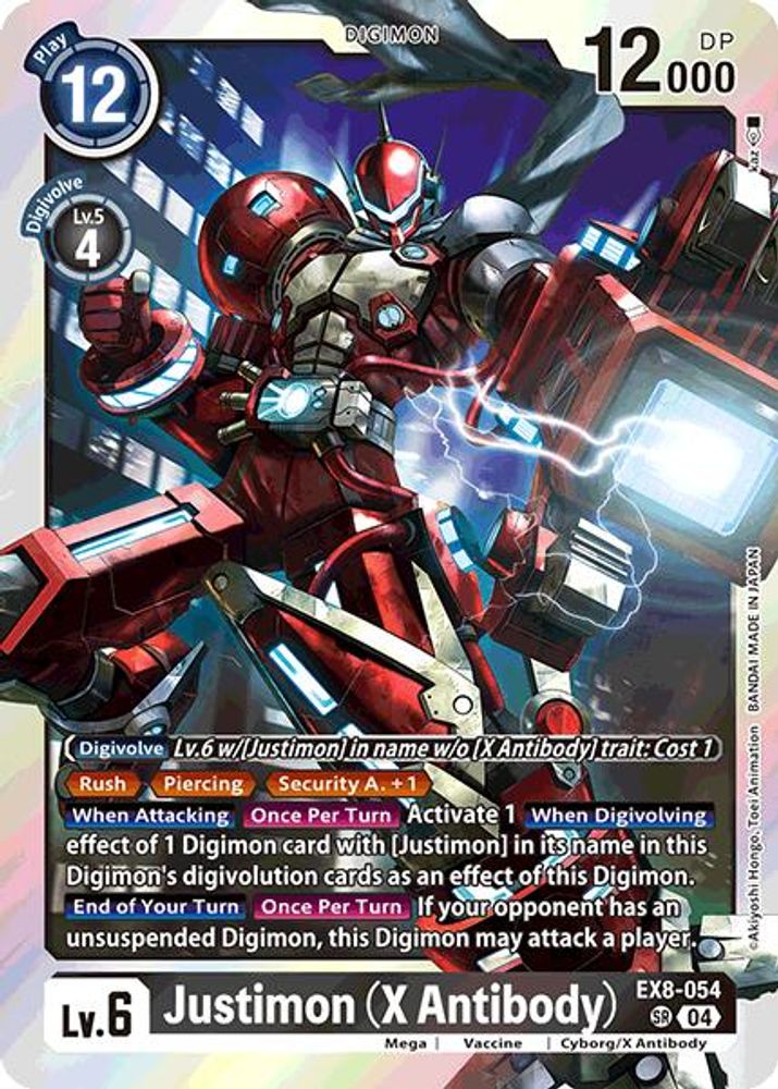 Justimon (X Antibody) (EX8-054) Super Rare - Digimon Chain of Liberation