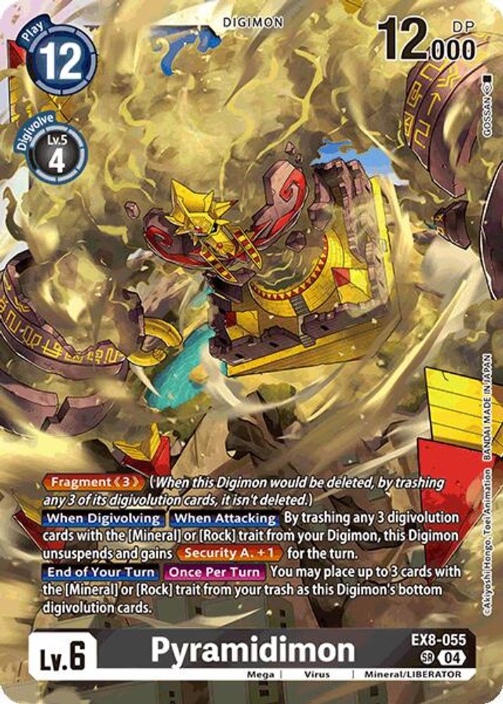 Pyramidimon (EX8-055) Super Rare - Digimon Chain of Liberation