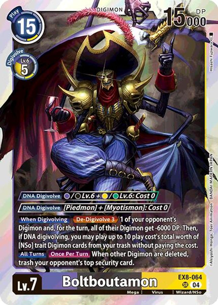Boltboutamon (EX8-064) Super Rare - Digimon Chain of Liberation