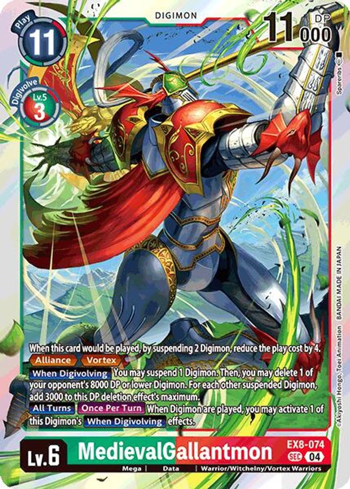 MedievalGallantmon (EX8-074) Secret Rare - Digimon Chain of Liberation