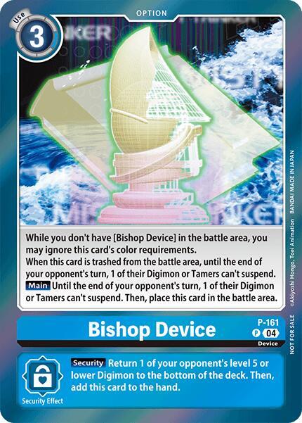 Bishop Device P-161 - Upgrade Pack Box Topper EX08 Chain of Liberation