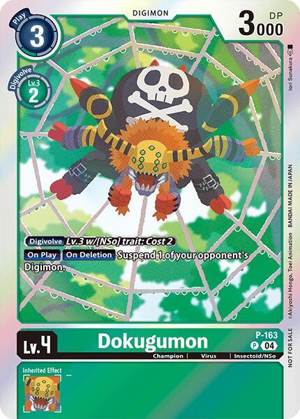 Dokugumon P-163 - Upgrade Pack Box Topper EX08 Chain of Liberation