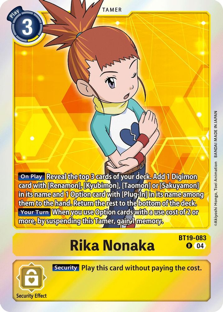 Rika Nonaka (BT19-083) Rare - Digimon Release Special Booster 2.5