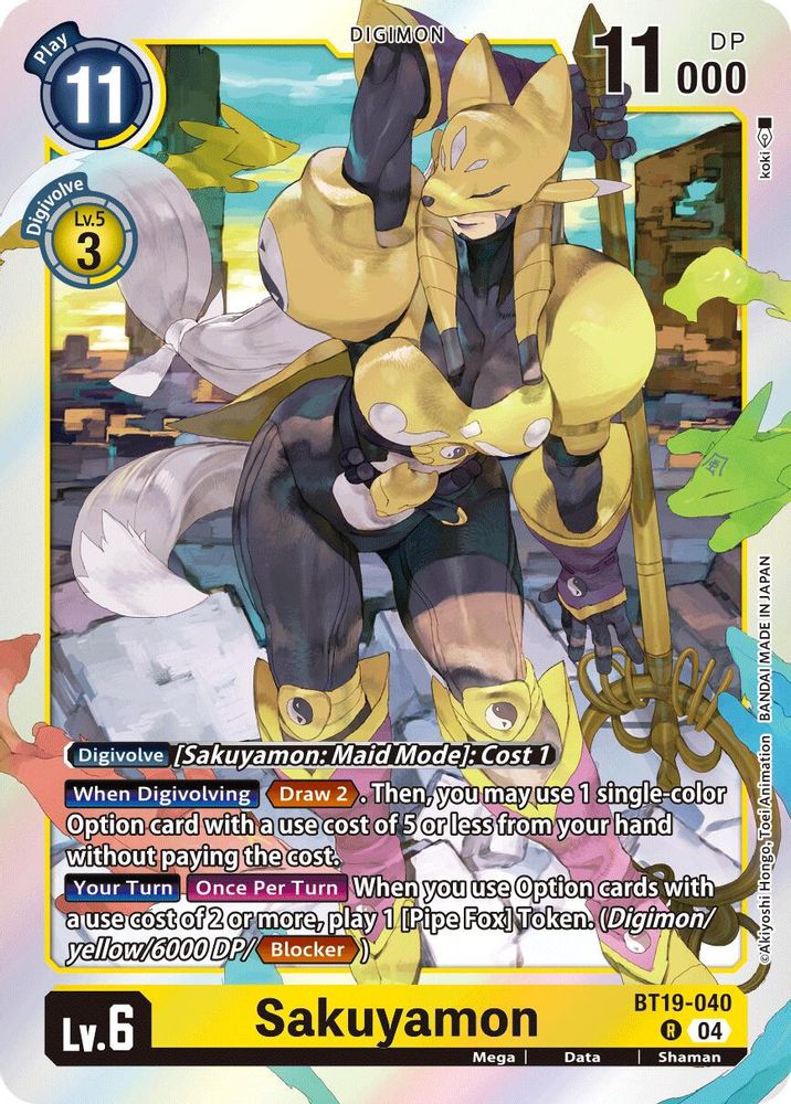 Sakuyamon (BT19-040) Rare - Digimon Release Special Booster 2.5