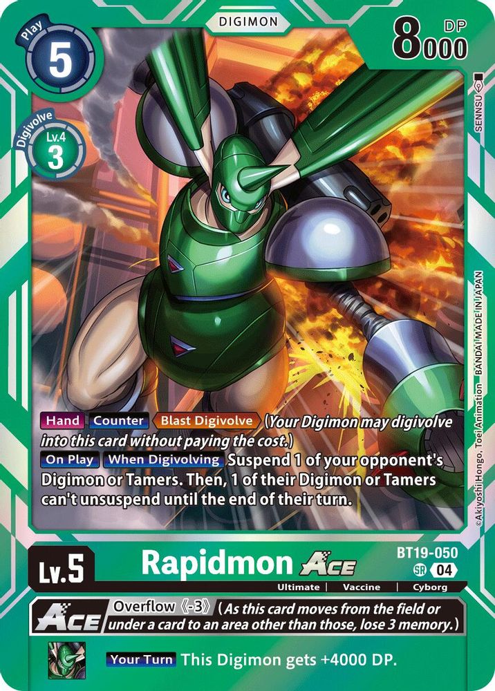 Rapidmon ACE (BT19-050) Super Rare - Digimon Release Special Booster 2.5