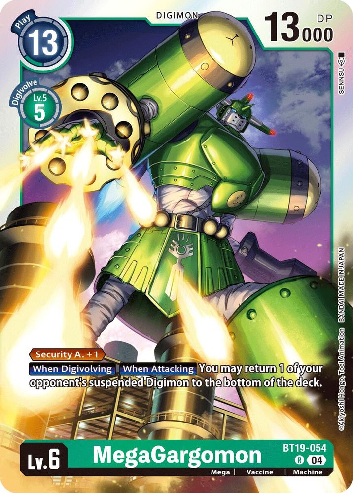 MegaGargomon (BT19-054) Rare - Digimon Release Special Booster 2.5