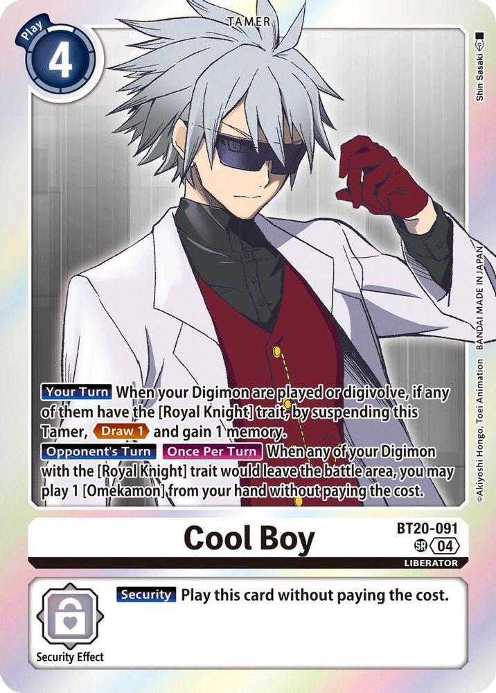 Cool Boy (BT20-091) Super Rare - Digimon Release Special Booster 2.5