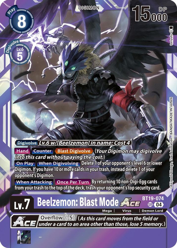 Beelzemon: Blast Mode ACE (BT19-074) Super Rare - Digimon Release Special Booster 2.5