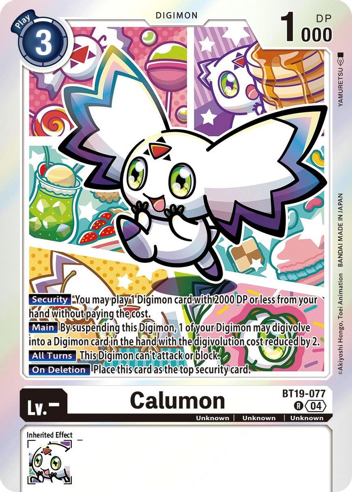 Calumon (BT19-077) Rare - Digimon Release Special Booster 2.5