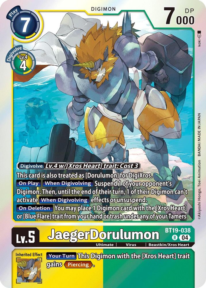 JaegerDorulumon (BT19-038) Rare - Digimon Release Special Booster 2.5