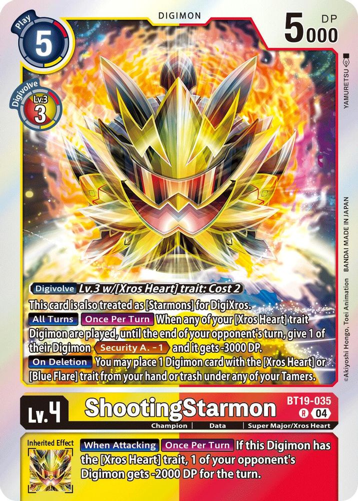 ShootingStarmon (BT19-035) Rare - Digimon Release Special Booster 2.5