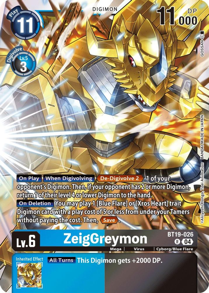 ZeigGreymon (BT19-026) Rare - Digimon Release Special Booster 2.5