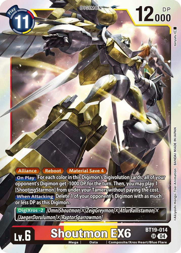 Shoutmon EX6 (BT19-014) Super Rare - Digimon Release Special Booster 2.5