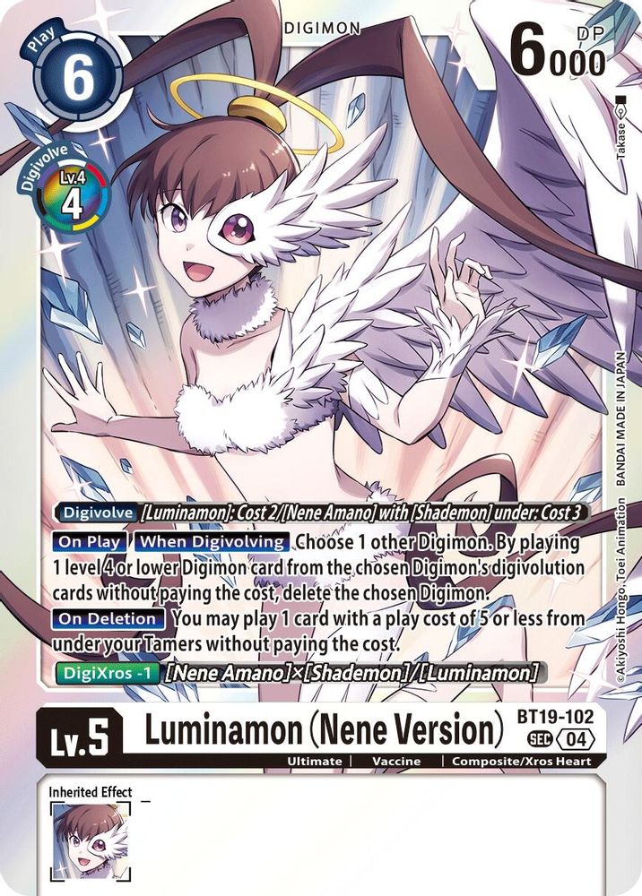 Luminamon (Nene Version) (BT19-102) Secret Rare - Digimon Release Special Booster 2.5