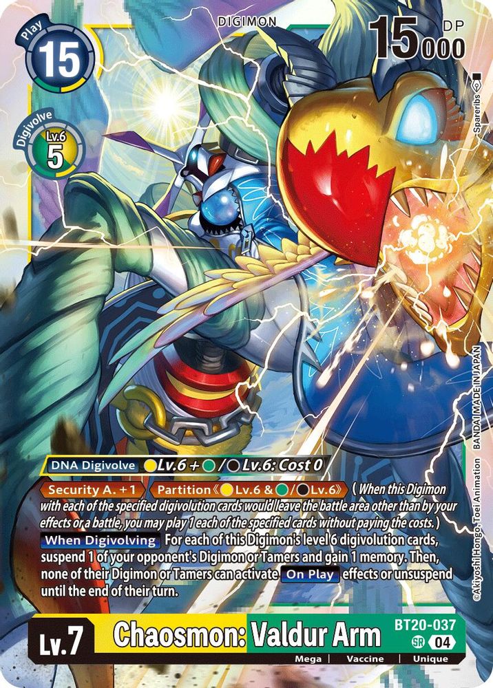 Chaosmon: Valdur Arm (BT20-037) Super Rare - Digimon Release Special Booster 2.5