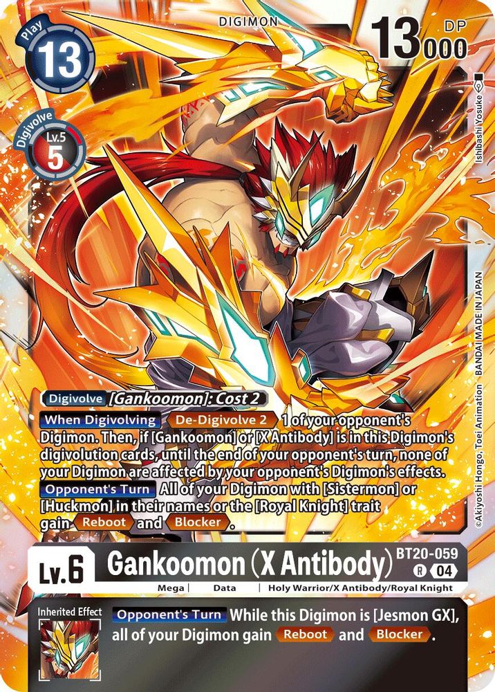 Gankoomon (X Antibody) (BT20-059) Rare - Digimon Release Special Booster 2.5