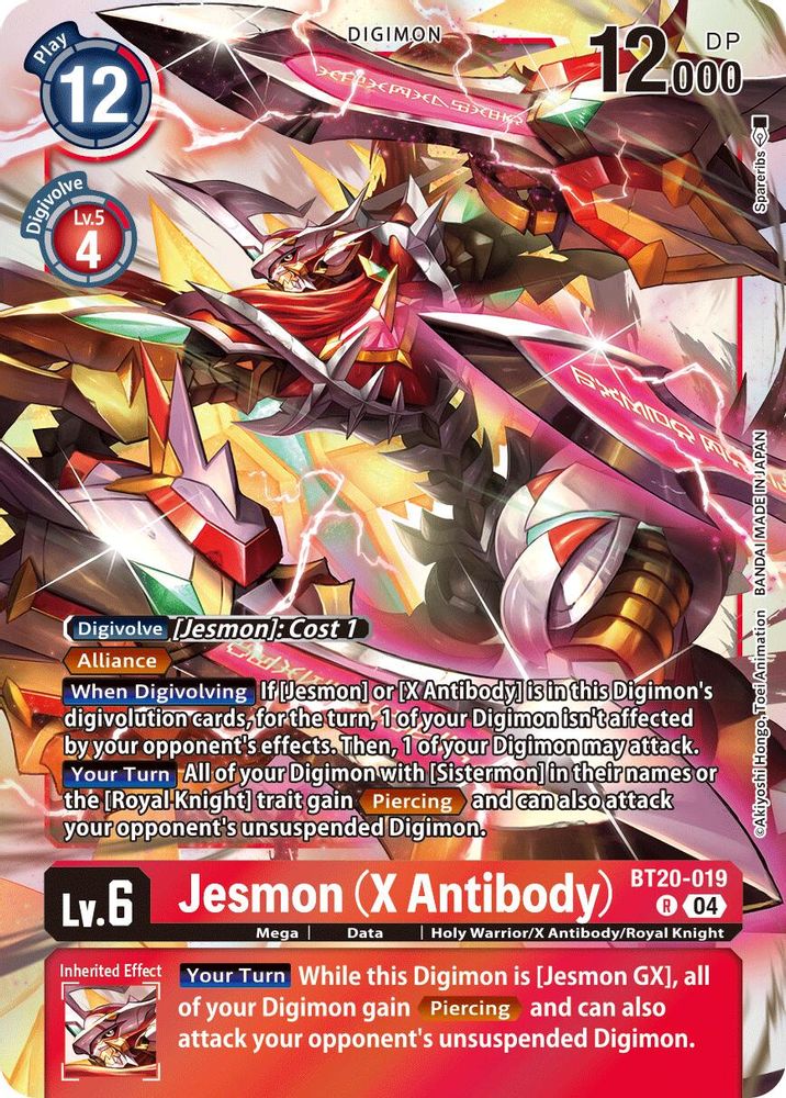 Jesmon (X Antibody) (BT20-019) Rare - Digimon Release Special Booster 2.5