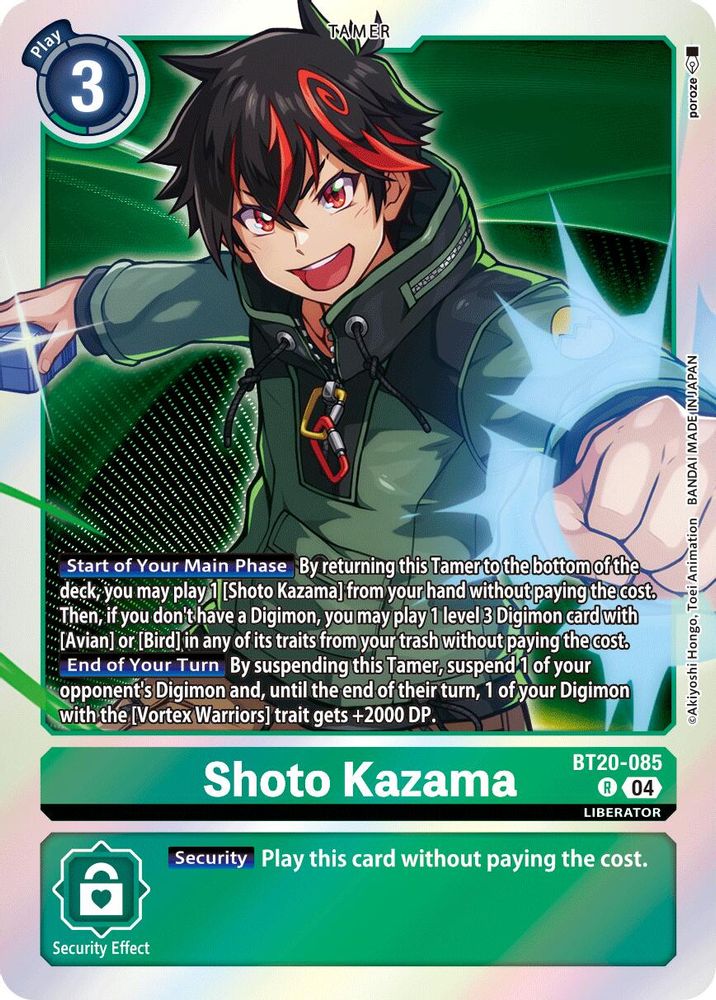 Shoto Kazama (BT20-085) Rare - Digimon Release Special Booster 2.5