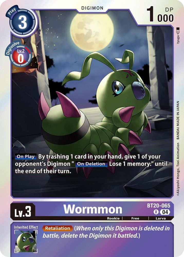 Wormmon (BT20-065) Rare - Digimon Release Special Booster 2.5