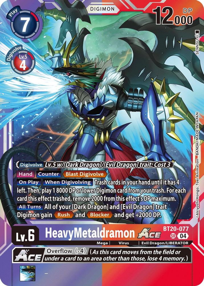 HeavyMetaldramon ACE (BT20-077) Super Rare - Digimon Release Special Booster 2.5