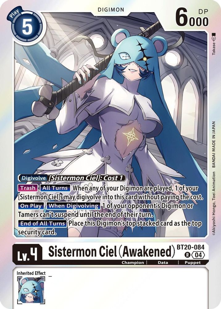 Sistermon Ciel (Awakened) (BT20-084) Rare - Digimon Release Special Booster 2.5