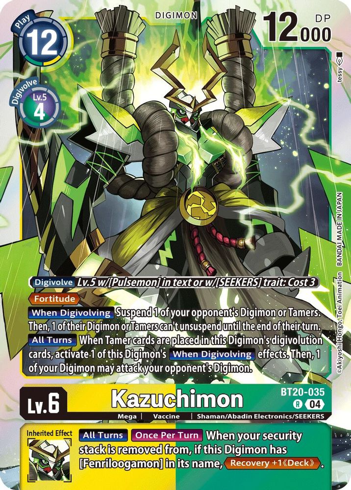 Kazuchimon (BT20-035) Rare - Digimon Release Special Booster 2.5