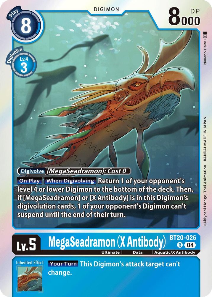 MegaSeadramon (X Antibody) (BT20-026) Rare - Digimon Release Special Booster 2.5