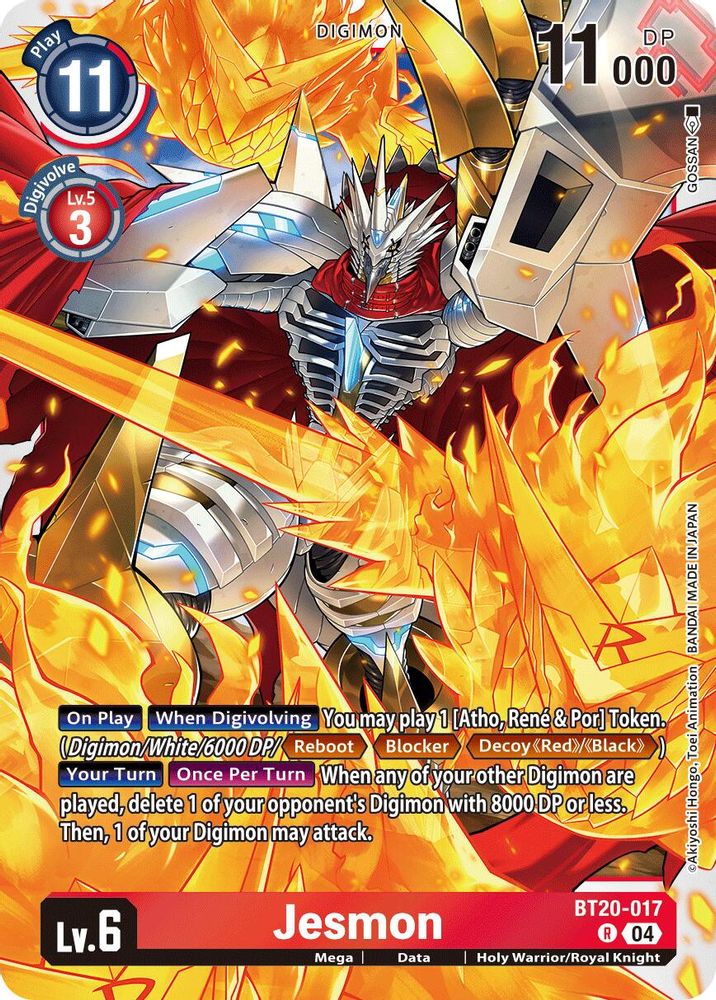 Jesmon (BT20-017) Rare - Digimon Release Special Booster 2.5