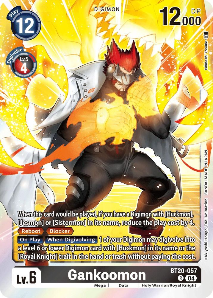 Gankoomon (BT20-057) Rare - Digimon Release Special Booster 2.5