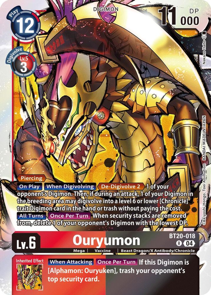 Ouryumon (BT20-018) Rare - Digimon Release Special Booster 2.5