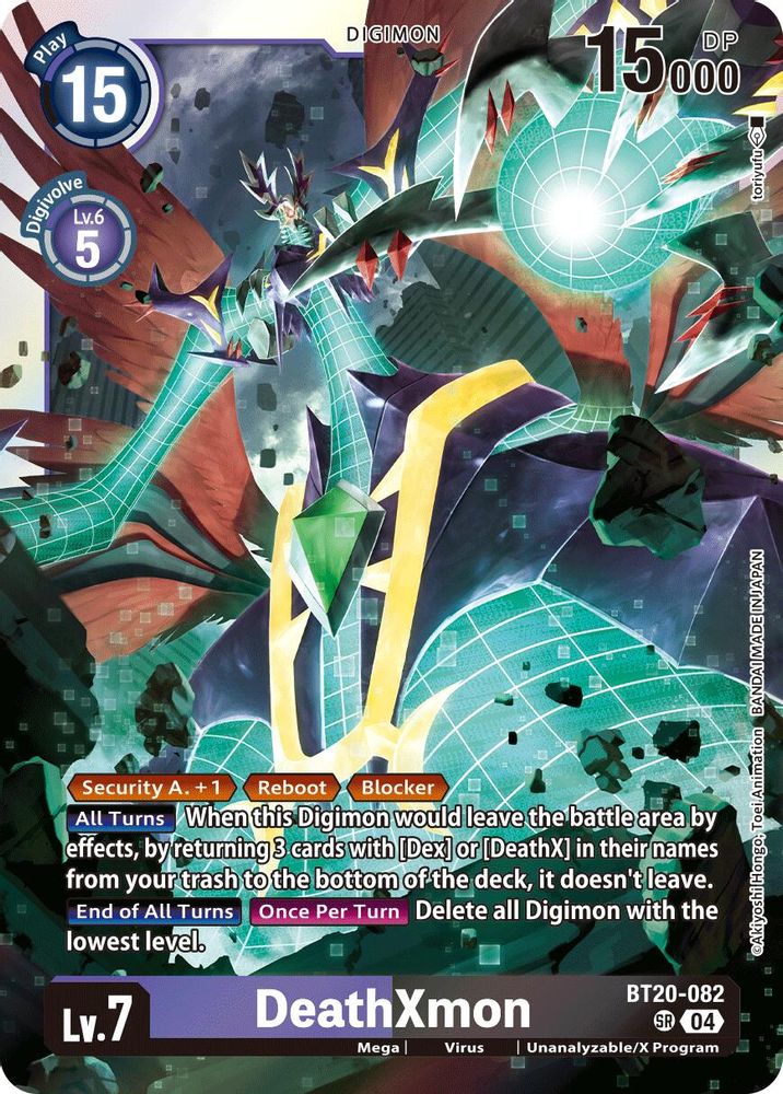 DeathXmon (BT20-082) Super Rare - Digimon Release Special Booster 2.5