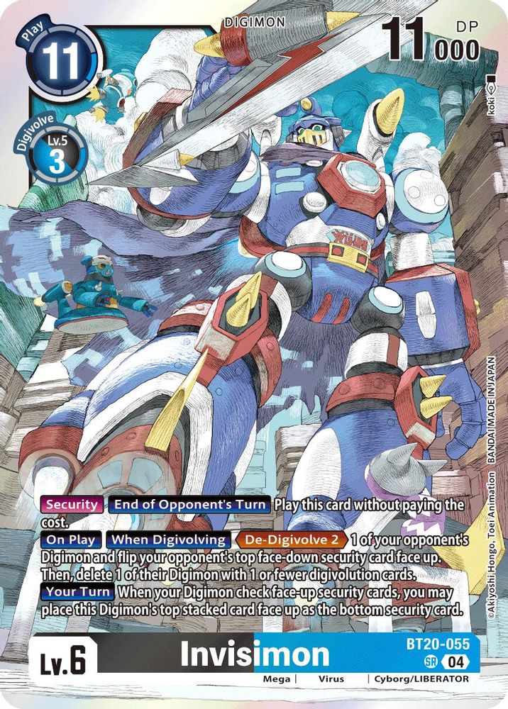 Invisimon (BT20-055) Super Rare - Digimon Release Special Booster 2.5