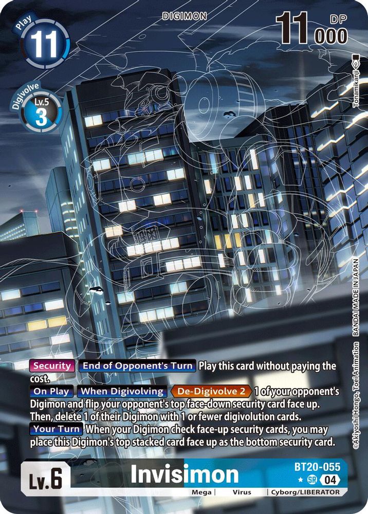 Invisimon (Alternate Art) (BT20-055) SR★ - Digimon Release Special Booster 2.5