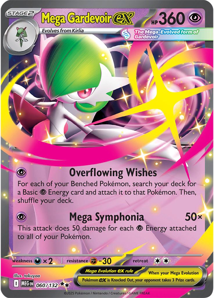 Mega Gardevoir ex - [  060/132 ] - Double Rare - Pokemon ME01 Mega Evolution