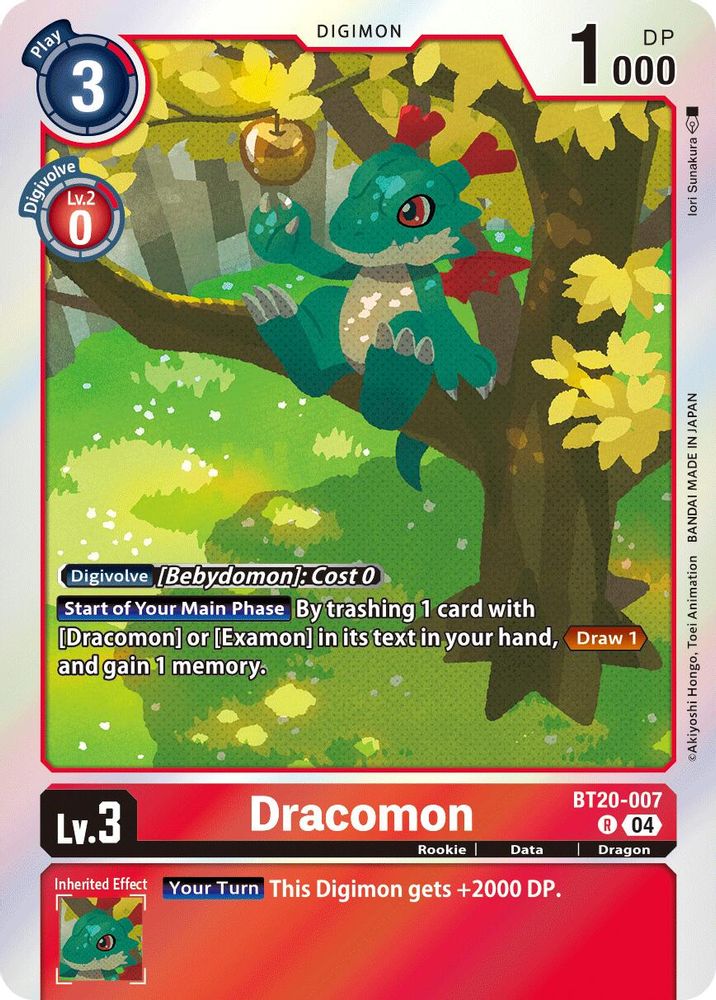 Dracomon (BT20-007) Rare - Digimon Release Special Booster 2.5
