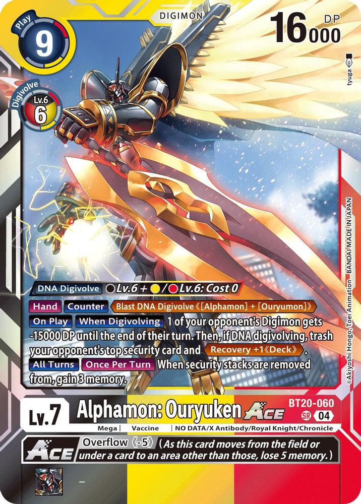 Alphamon: Ouryuken ACE (BT20-060) Super Rare - Digimon Release Special Booster 2.5
