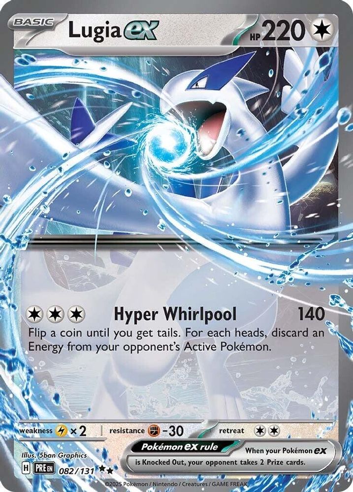 Lugia ex - [  082/131 ] - Double Rare - Pokemon SV Prismatic Evolutions