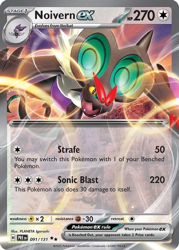 Noivern ex - [  091/131 ] - Double Rare - Pokemon SV Prismatic Evolutions