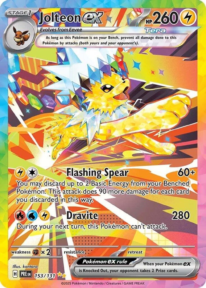 Jolteon ex - [  153/131 ] - Special Illustration Rare - Pokemon SV Prismatic Evolutions