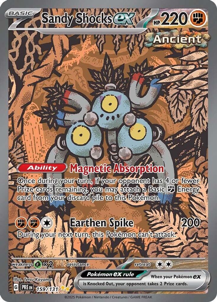 Sandy Shocks ex - [  159/131 ] - Special Illustration Rare - Pokemon SV Prismatic Evolutions