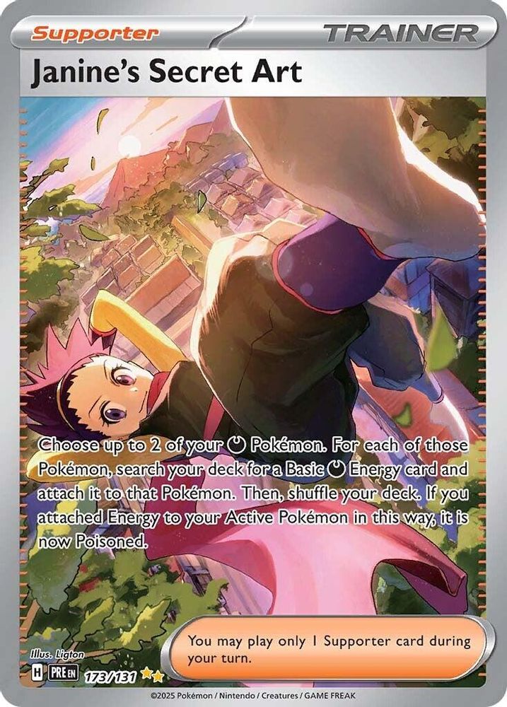 Janine's Secret Art - [  173/131 ] - Special Illustration Rare - Pokemon SV Prismatic Evolutions