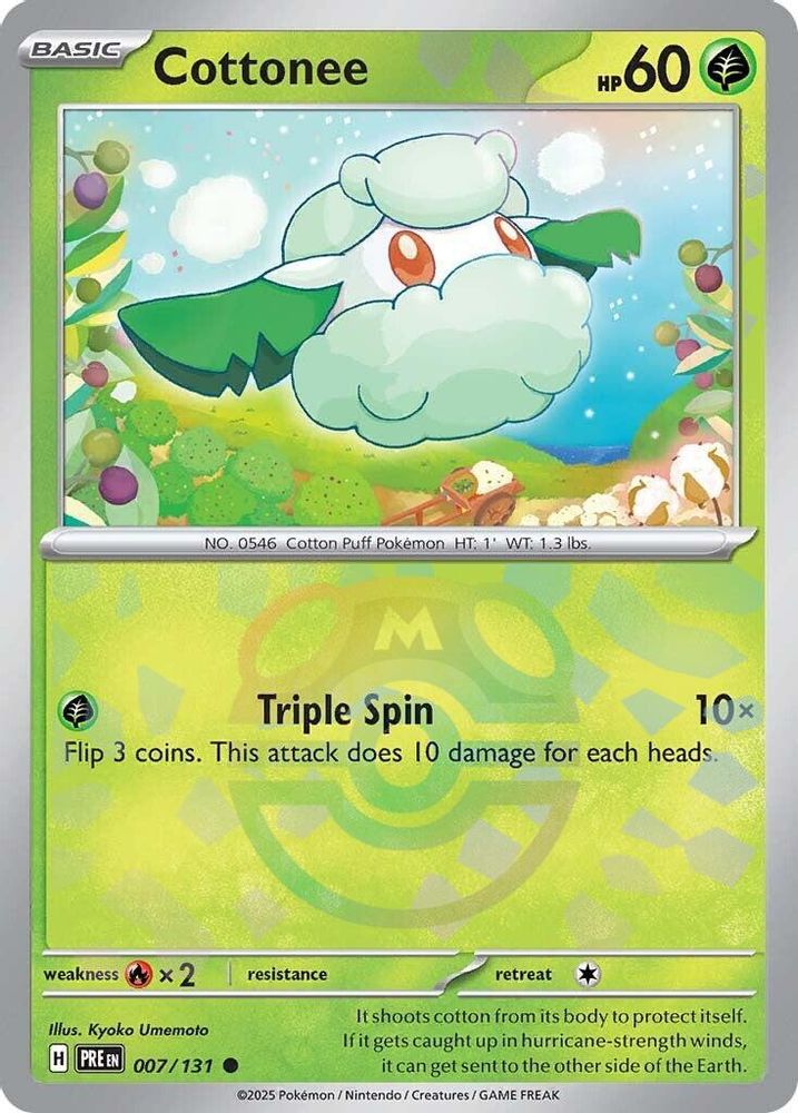 Cottonee (Master Ball Pattern) - [  007/131 ] - Common - Pokemon SV Prismatic Evolutions