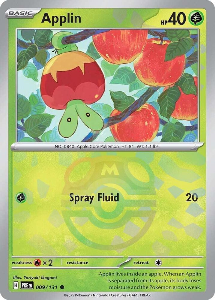 Applin (Master Ball Pattern) - [  009/131 ] - Common - Pokemon SV Prismatic Evolutions
