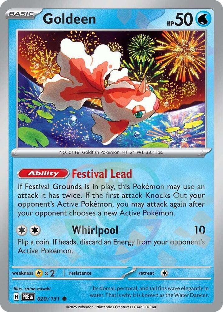 Goldeen (Master Ball Pattern) - [  020/131 ] - Common - Pokemon SV Prismatic Evolutions
