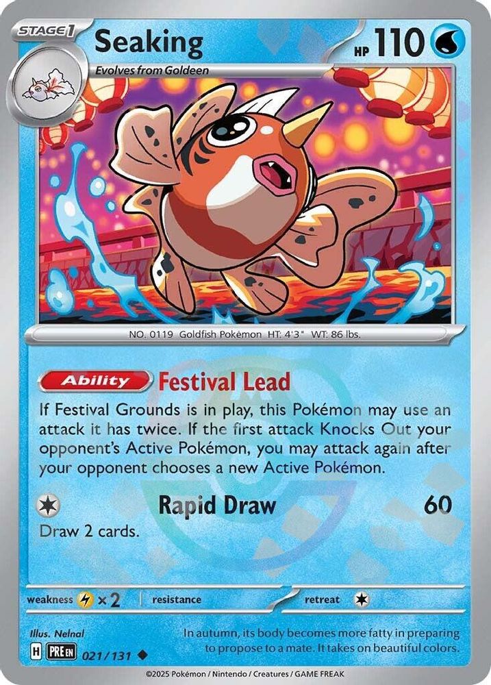 Seaking (Master Ball Pattern) - [  021/131 ] - Uncommon - Pokemon SV Prismatic Evolutions