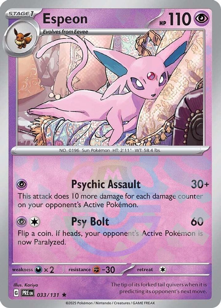 Espeon (Master Ball Pattern) - [  033/131 ] - Rare - Pokemon SV Prismatic Evolutions