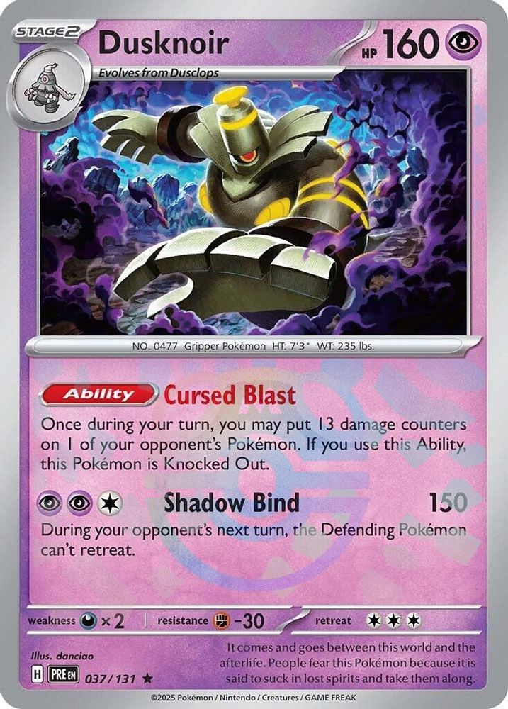 Dusknoir (Master Ball Pattern) - [  037/131 ] - Rare - Pokemon SV Prismatic Evolutions