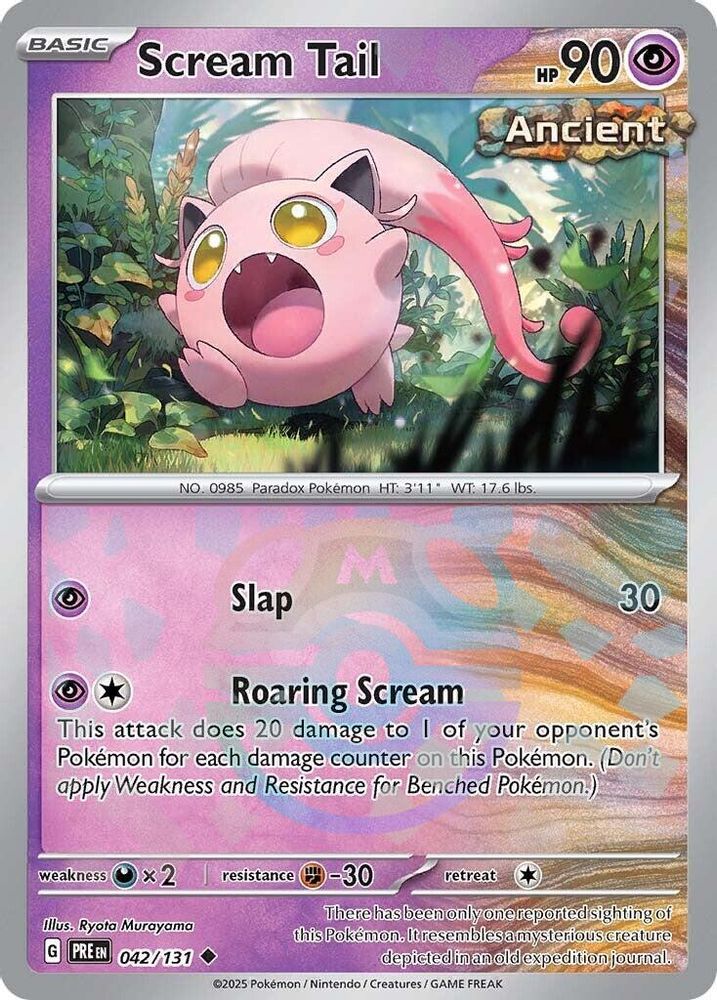Scream Tail (Master Ball Pattern) - [  042/131 ] - Uncommon - Pokemon SV Prismatic Evolutions