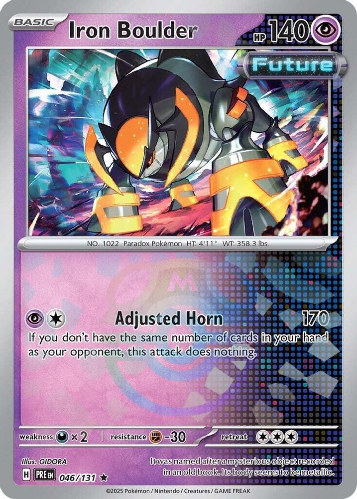 Iron Boulder (Master Ball Pattern) - [  046/131 ] - Rare - Pokemon SV Prismatic Evolutions